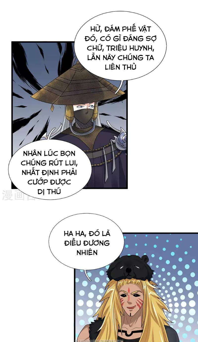 Tu La Kiếm Tôn: Chapter 35