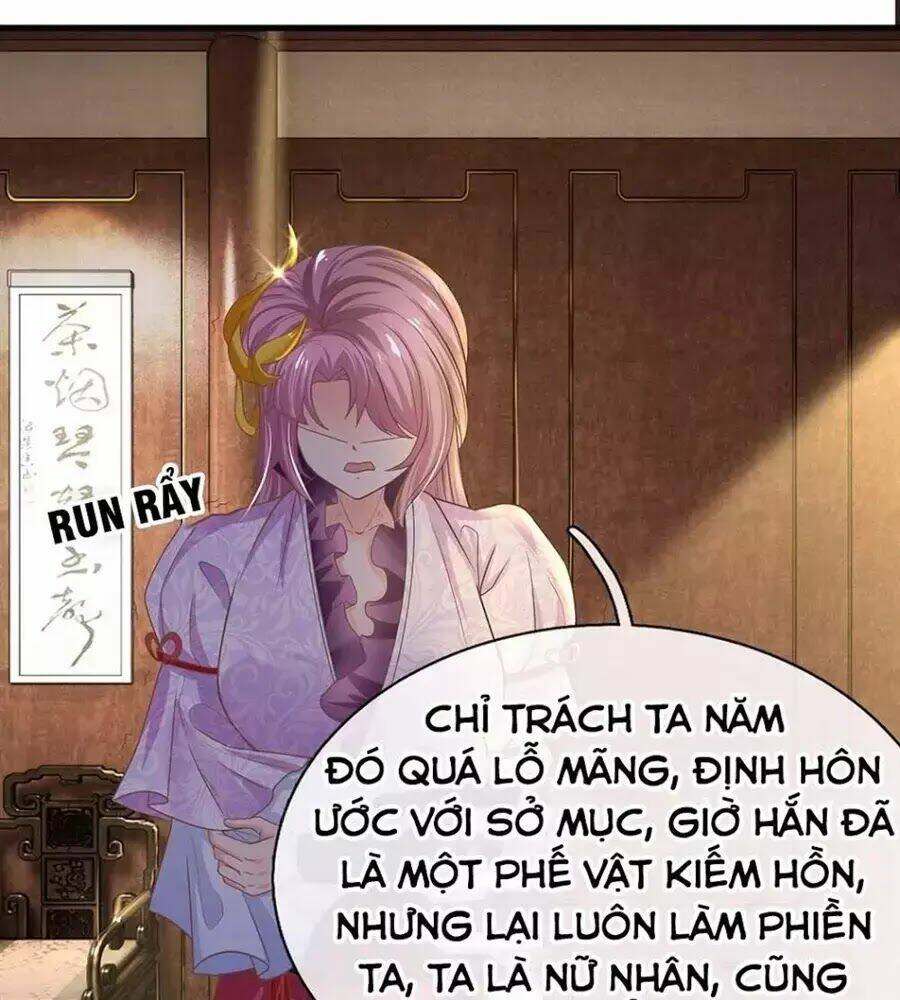 Tu La Kiếm Tôn: Chapter 4