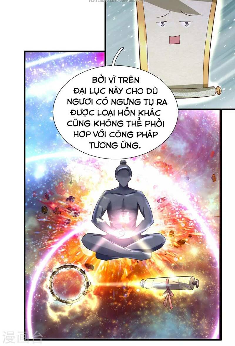 Tu La Kiếm Tôn: Chapter 41