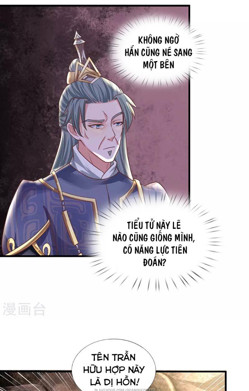Tu La Kiếm Tôn: Chapter 41