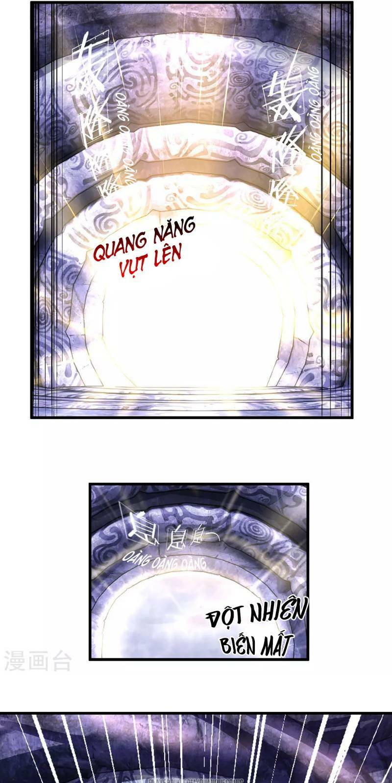 Tu La Kiếm Tôn: Chapter 44