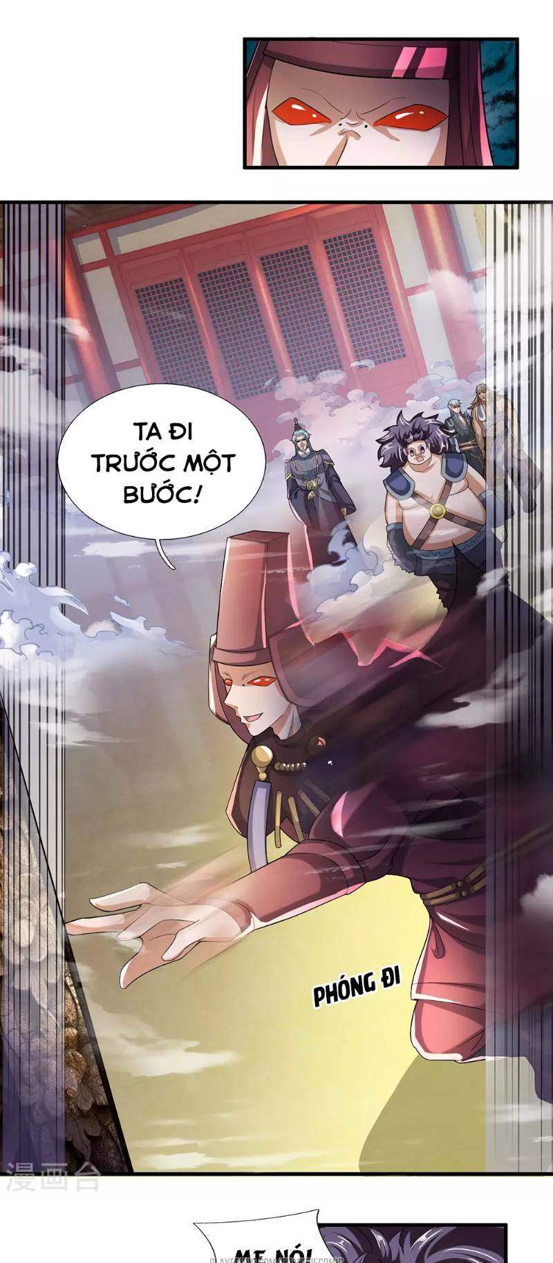Tu La Kiếm Tôn: Chapter 47