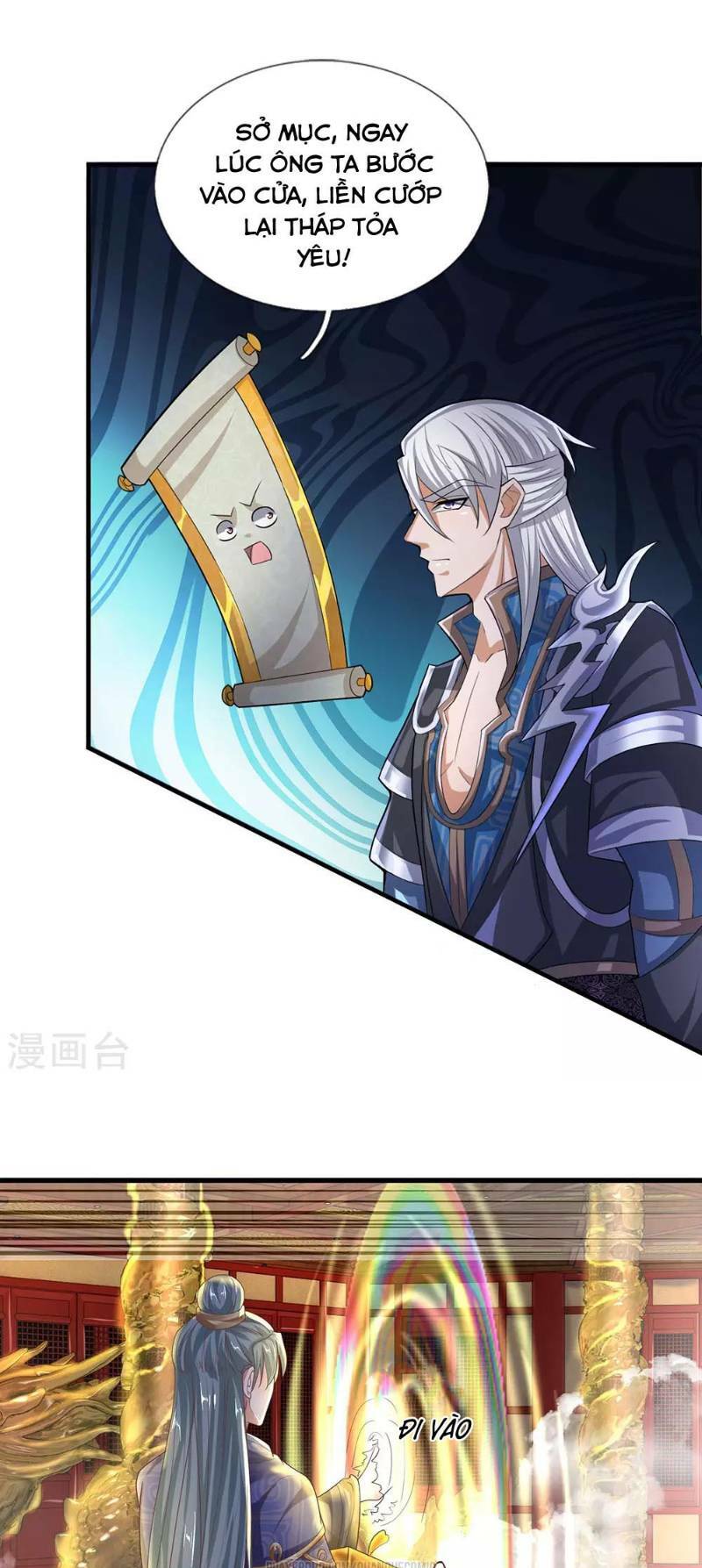 Tu La Kiếm Tôn: Chapter 48