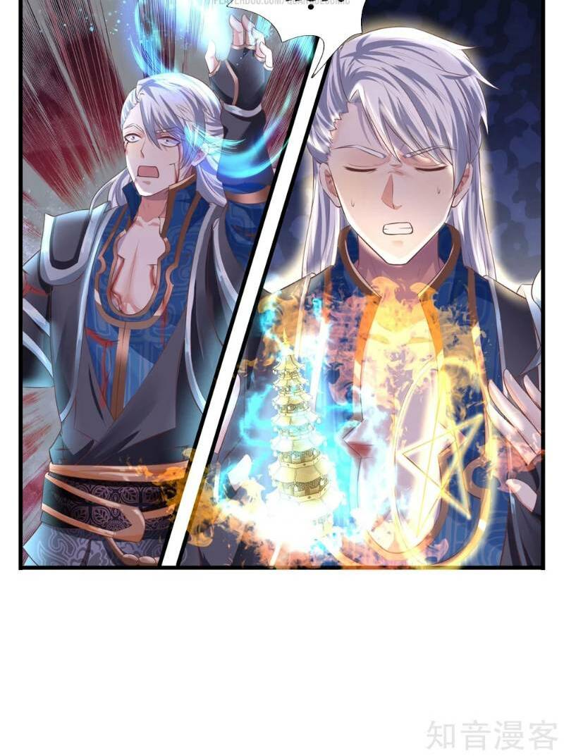 Tu La Kiếm Tôn: Chapter 52