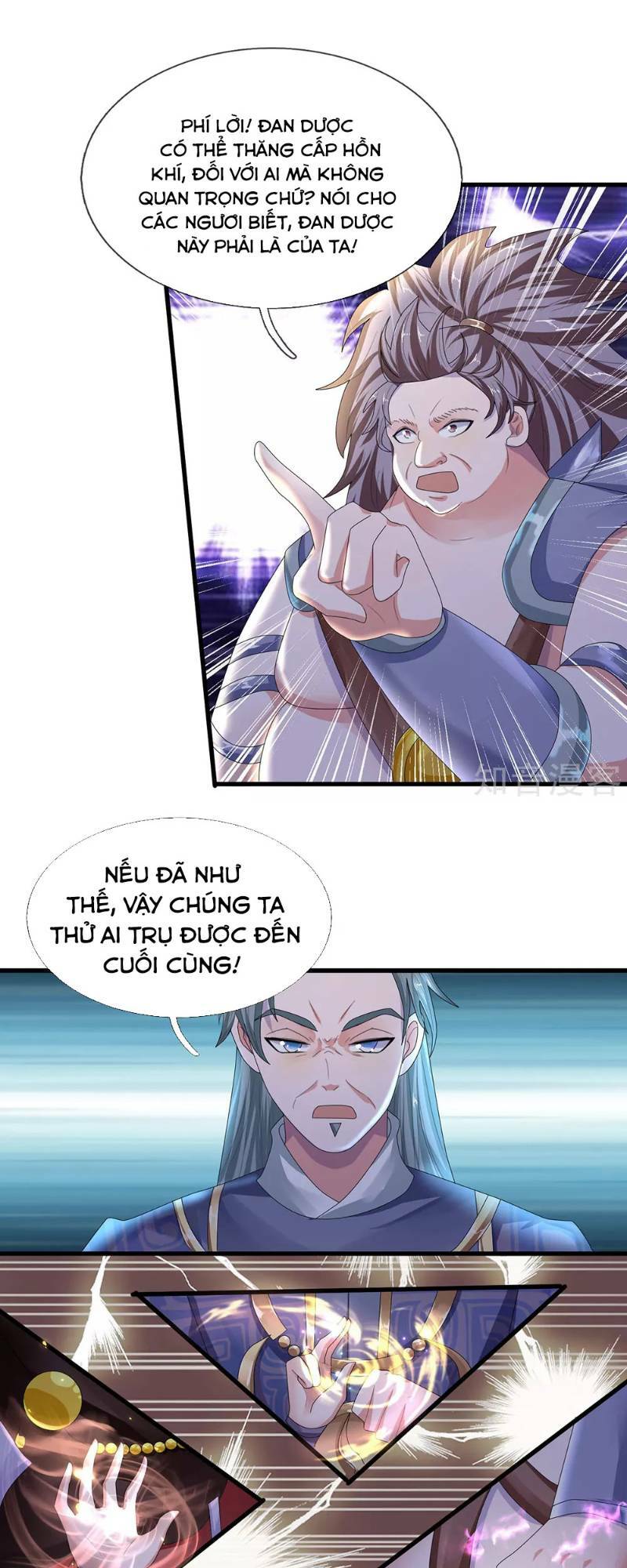Tu La Kiếm Tôn: Chapter 53