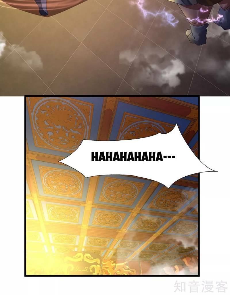 Tu La Kiếm Tôn: Chapter 53