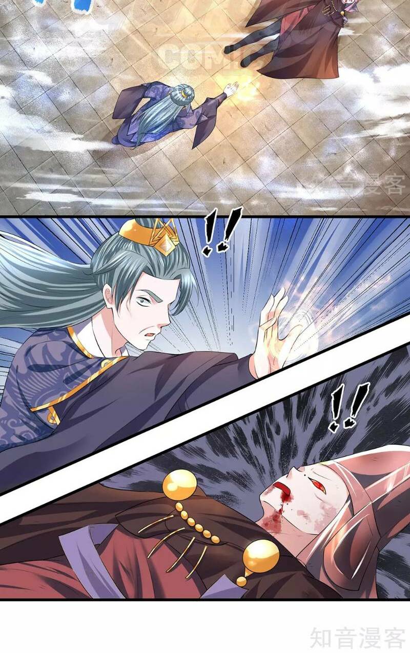 Tu La Kiếm Tôn: Chapter 59