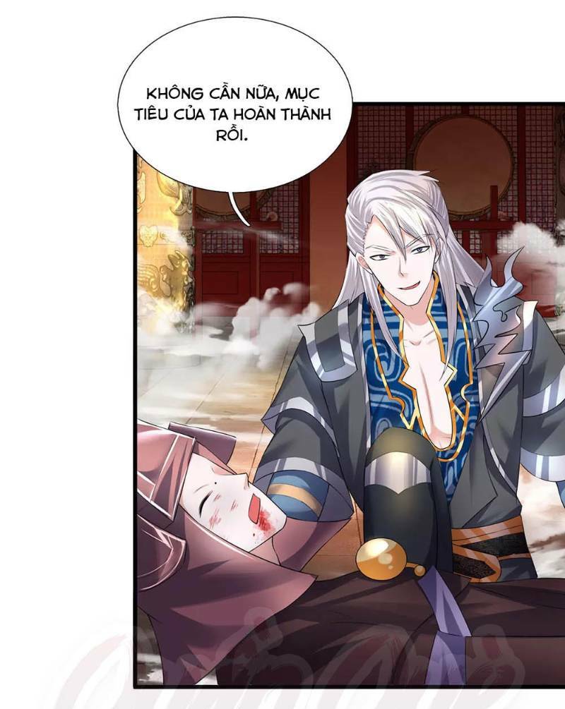 Tu La Kiếm Tôn: Chapter 60