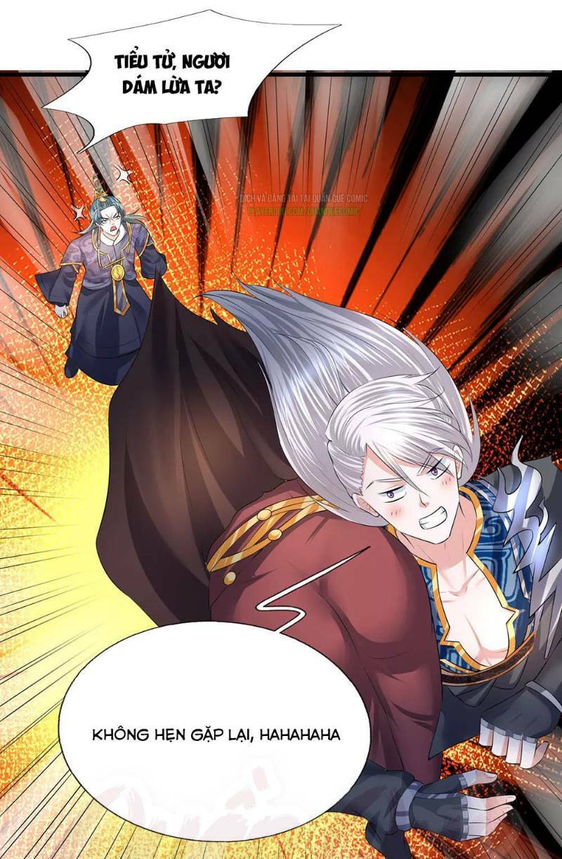 Tu La Kiếm Tôn: Chapter 60