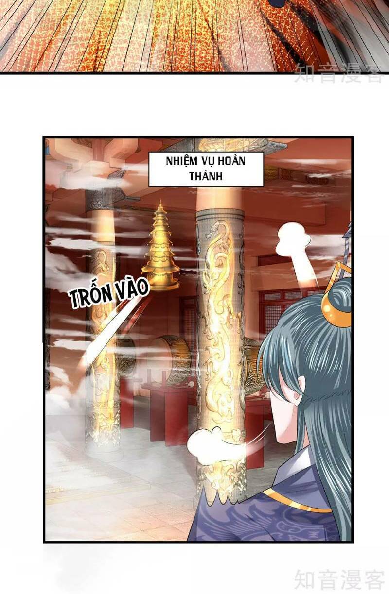 Tu La Kiếm Tôn: Chapter 60