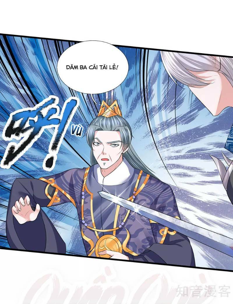 Tu La Kiếm Tôn: Chapter 60