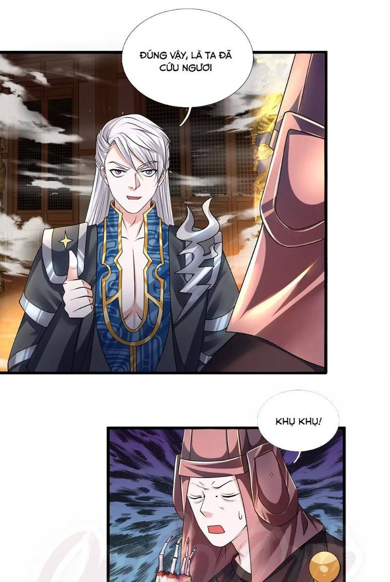 Tu La Kiếm Tôn: Chapter 61