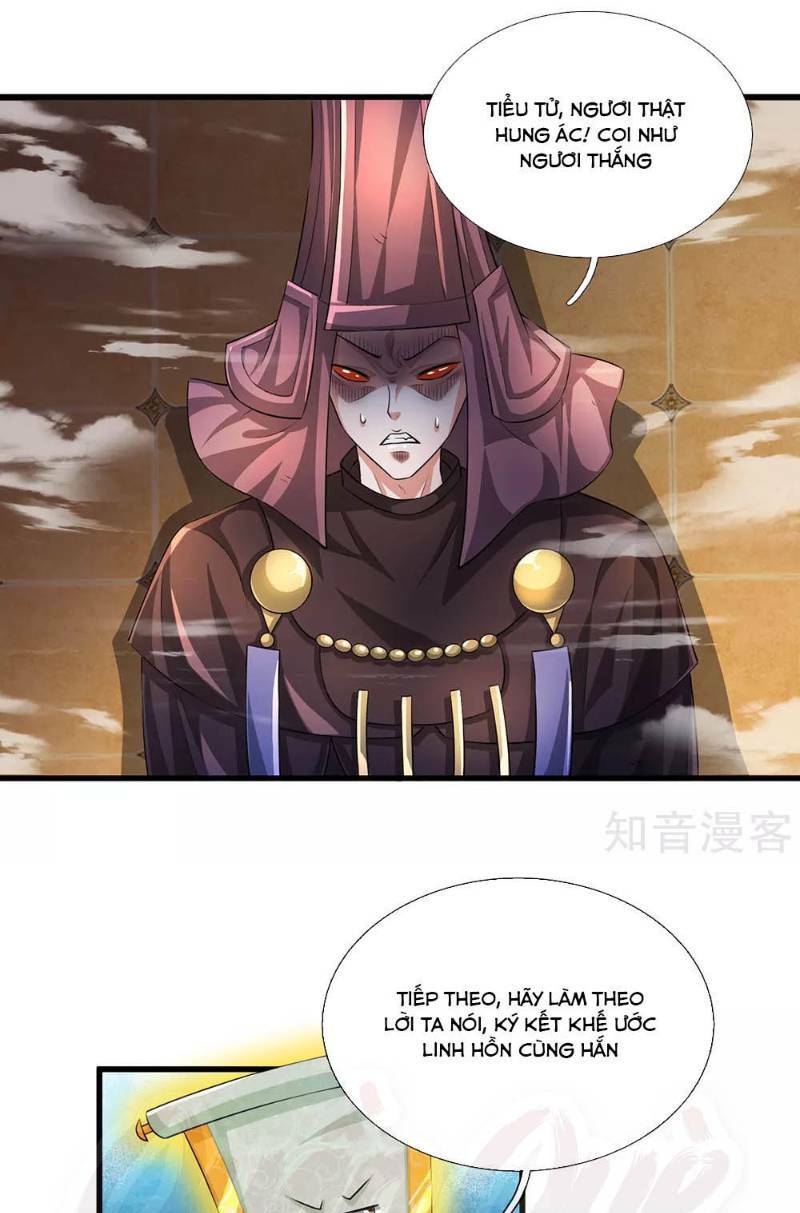 Tu La Kiếm Tôn: Chapter 63