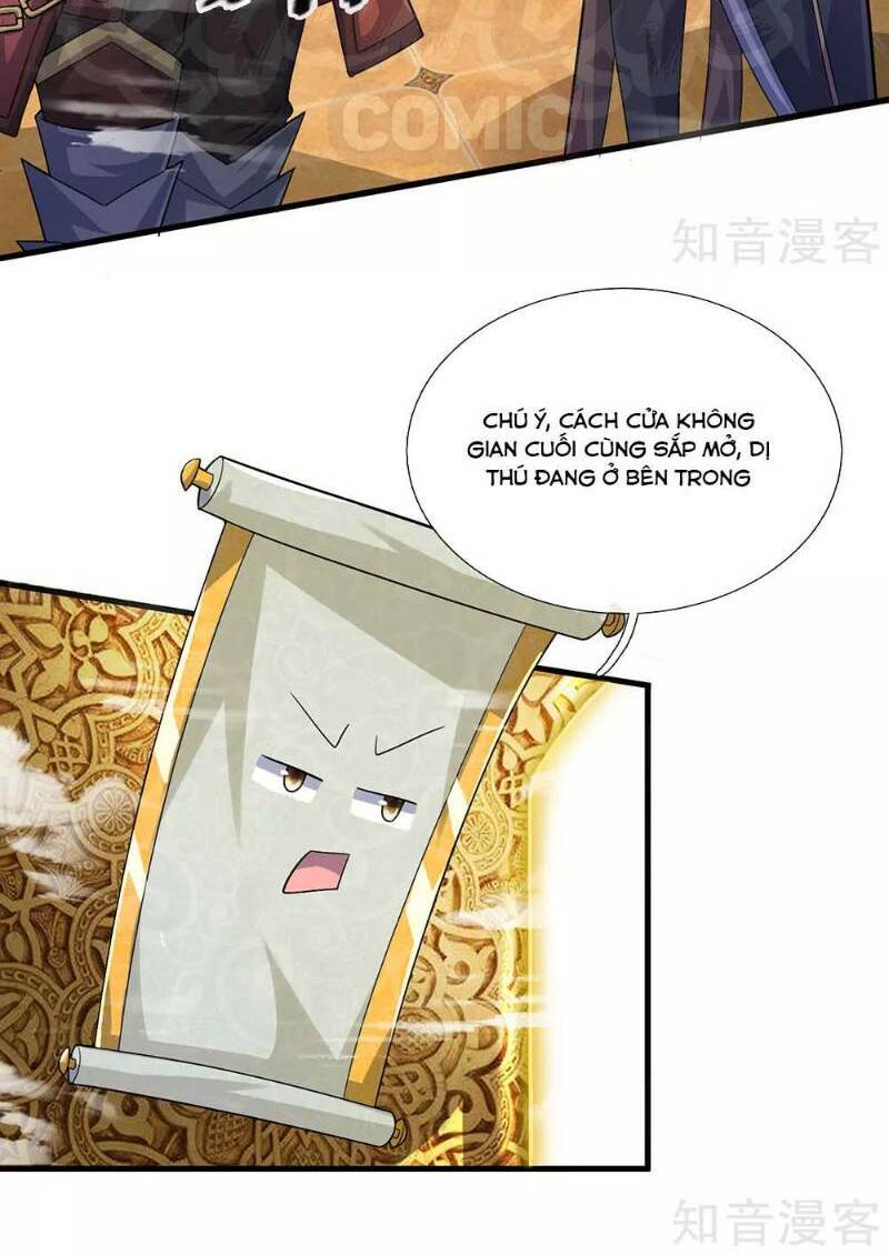 Tu La Kiếm Tôn: Chapter 64