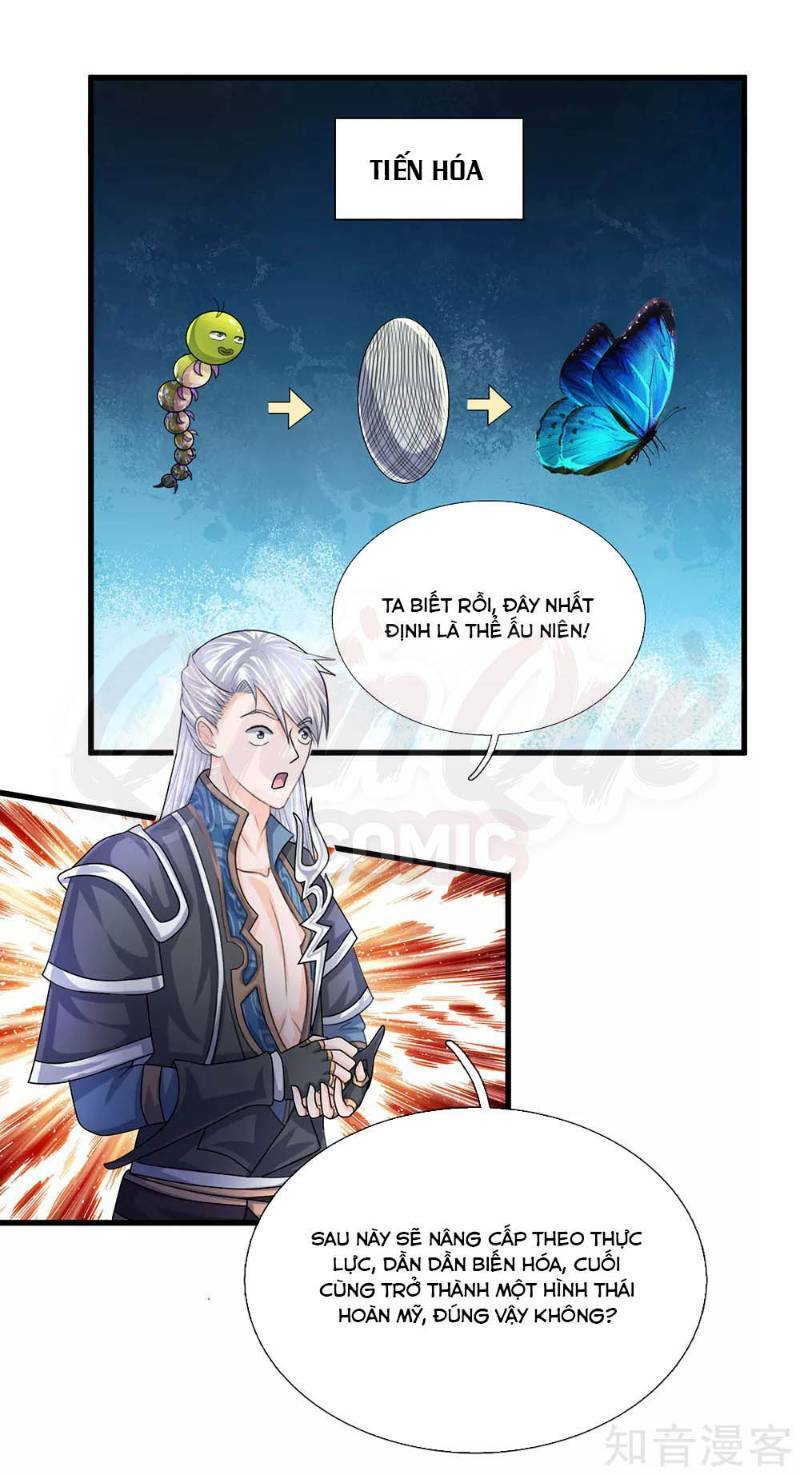 Tu La Kiếm Tôn: Chapter 65