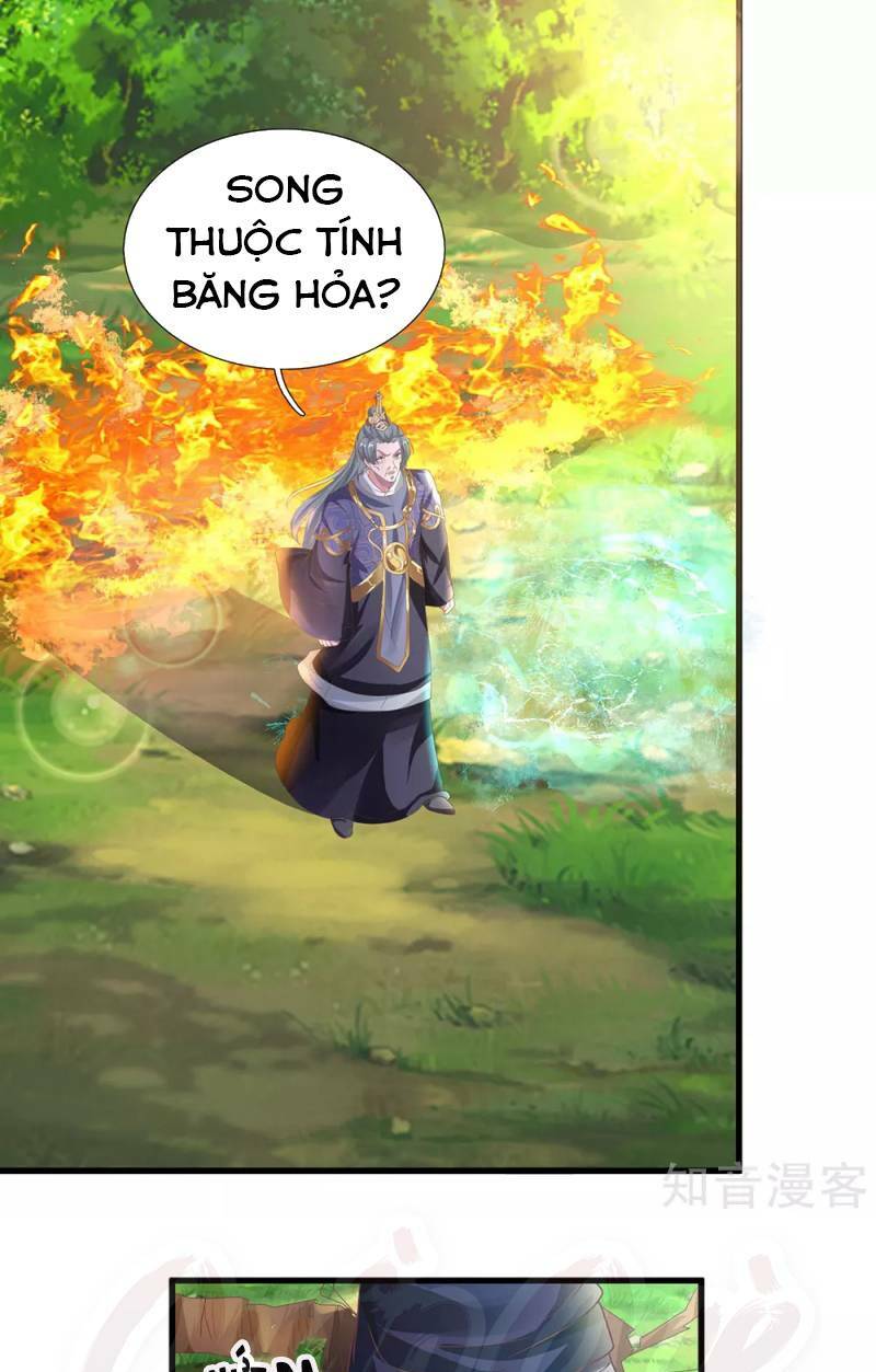 Tu La Kiếm Tôn: Chapter 66