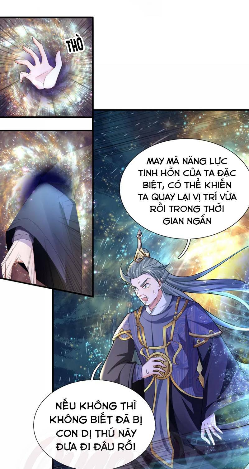 Tu La Kiếm Tôn: Chapter 67