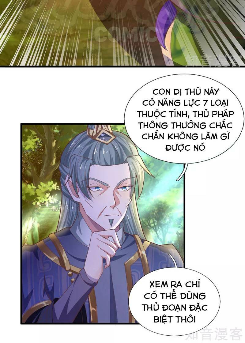 Tu La Kiếm Tôn: Chapter 67