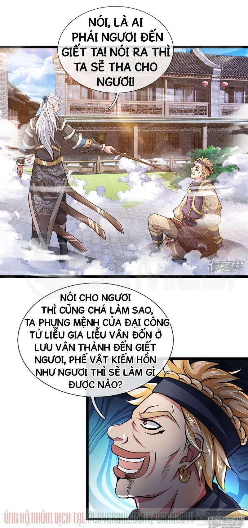 Tu La Kiếm Tôn: Chapter 7