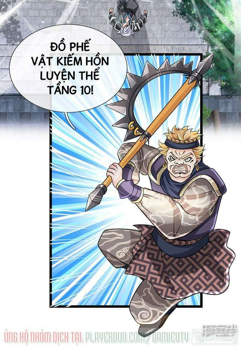 Tu La Kiếm Tôn: Chapter 7