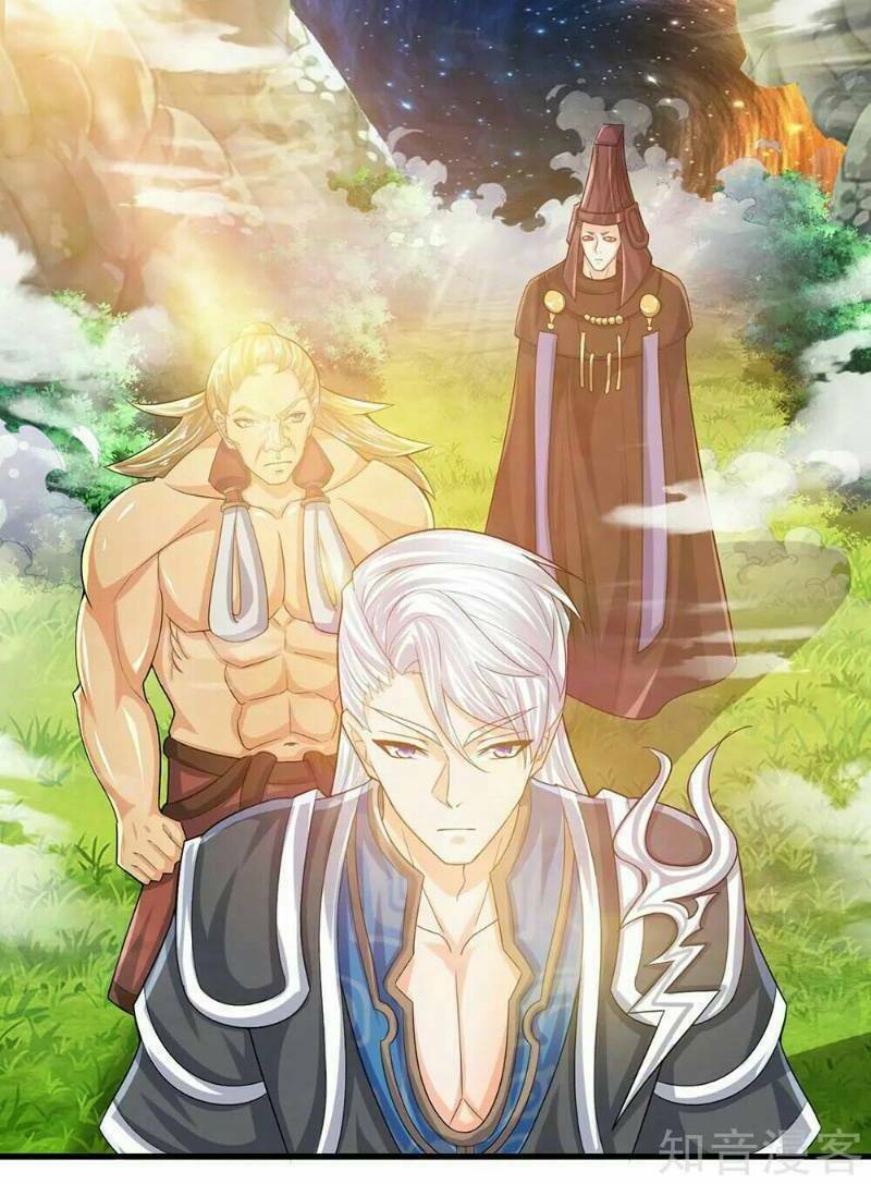Tu La Kiếm Tôn: Chapter 74