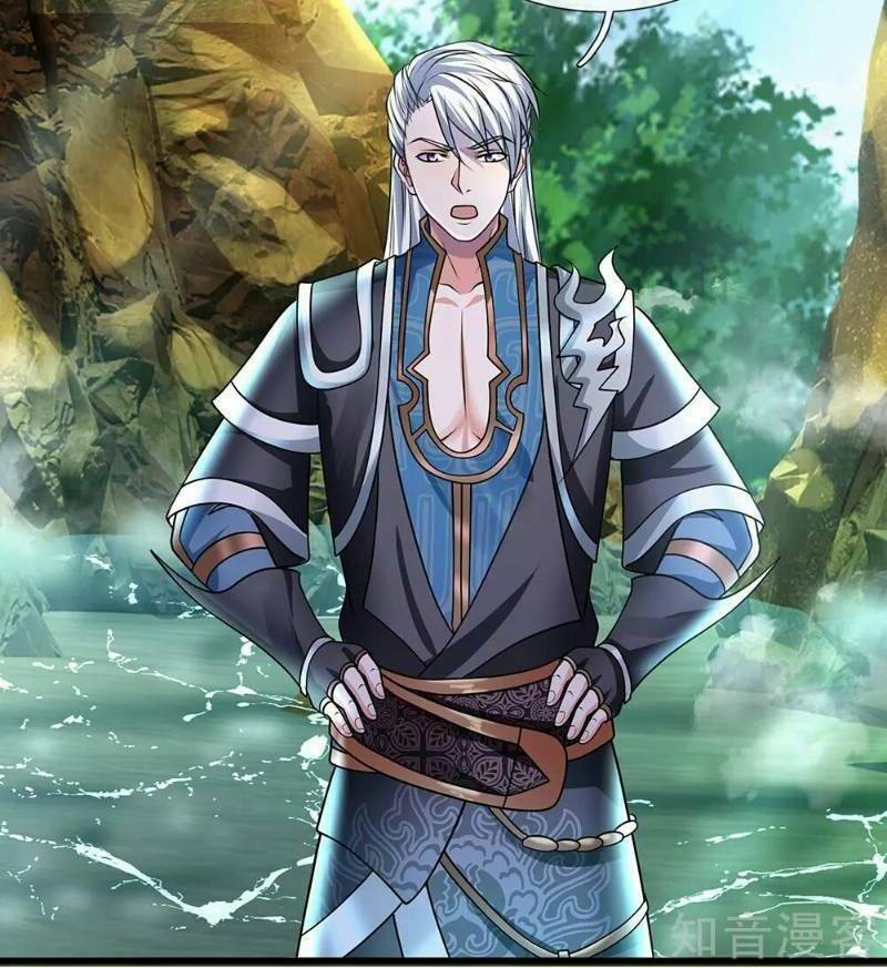 Tu La Kiếm Tôn: Chapter 75