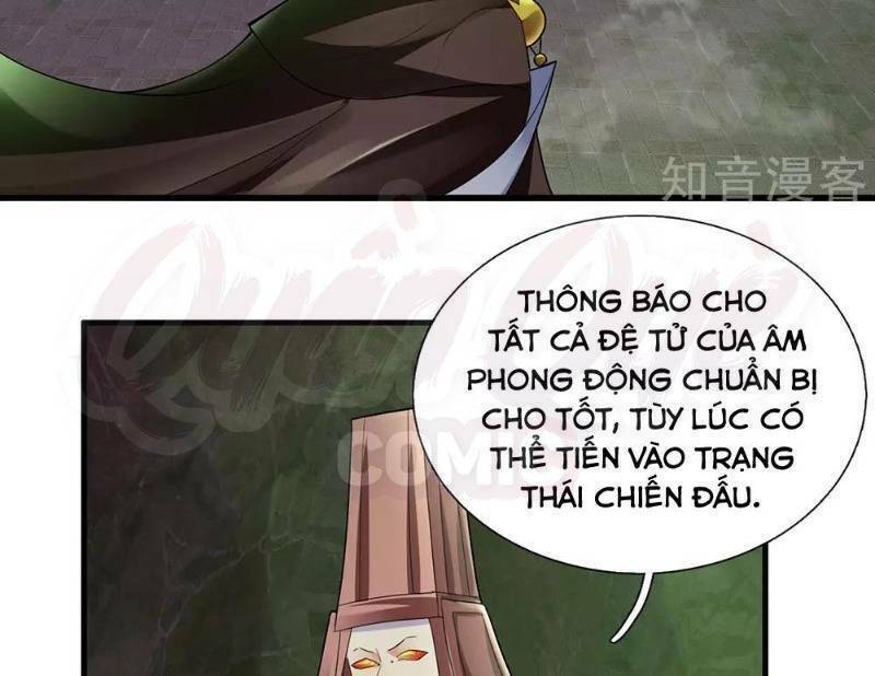 Tu La Kiếm Tôn: Chapter 76