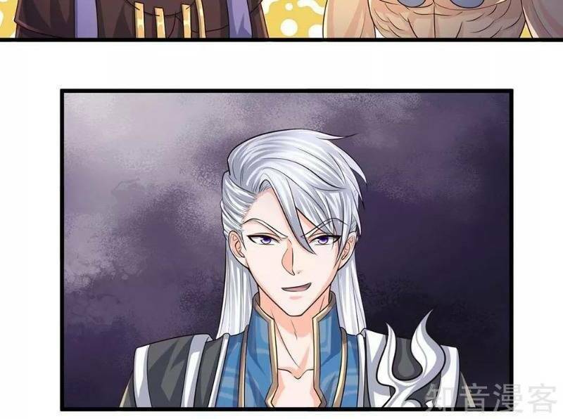 Tu La Kiếm Tôn: Chapter 77