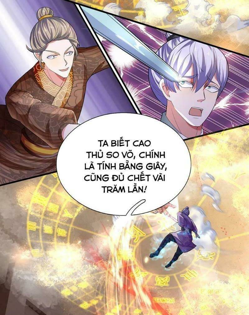 Tu La Kiếm Tôn: Chapter 78
