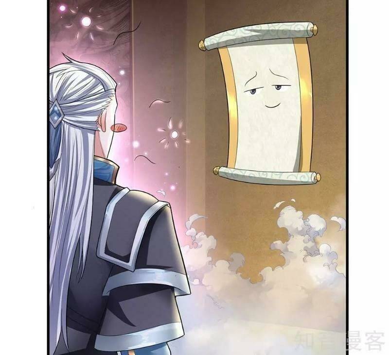 Tu La Kiếm Tôn: Chapter 78