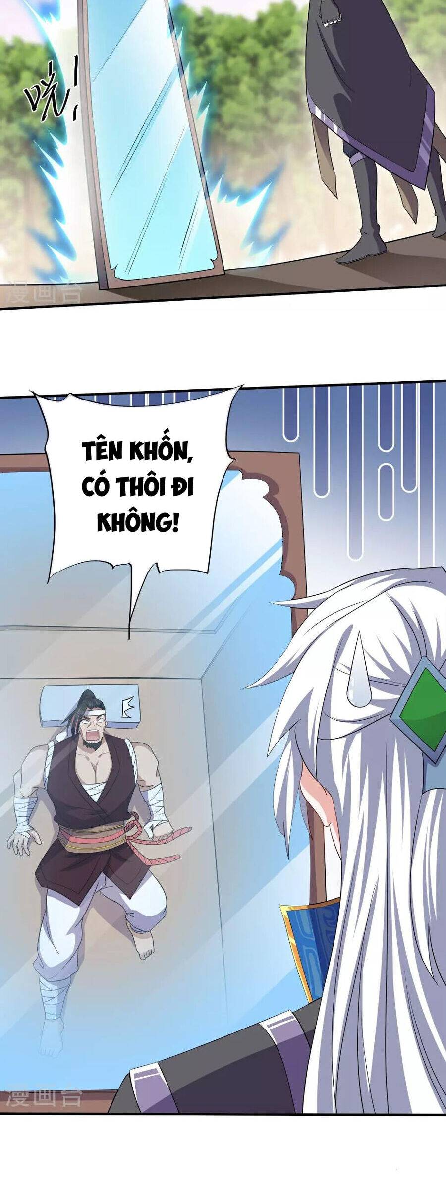 Tu La Kiếm Tôn: Chapter 387