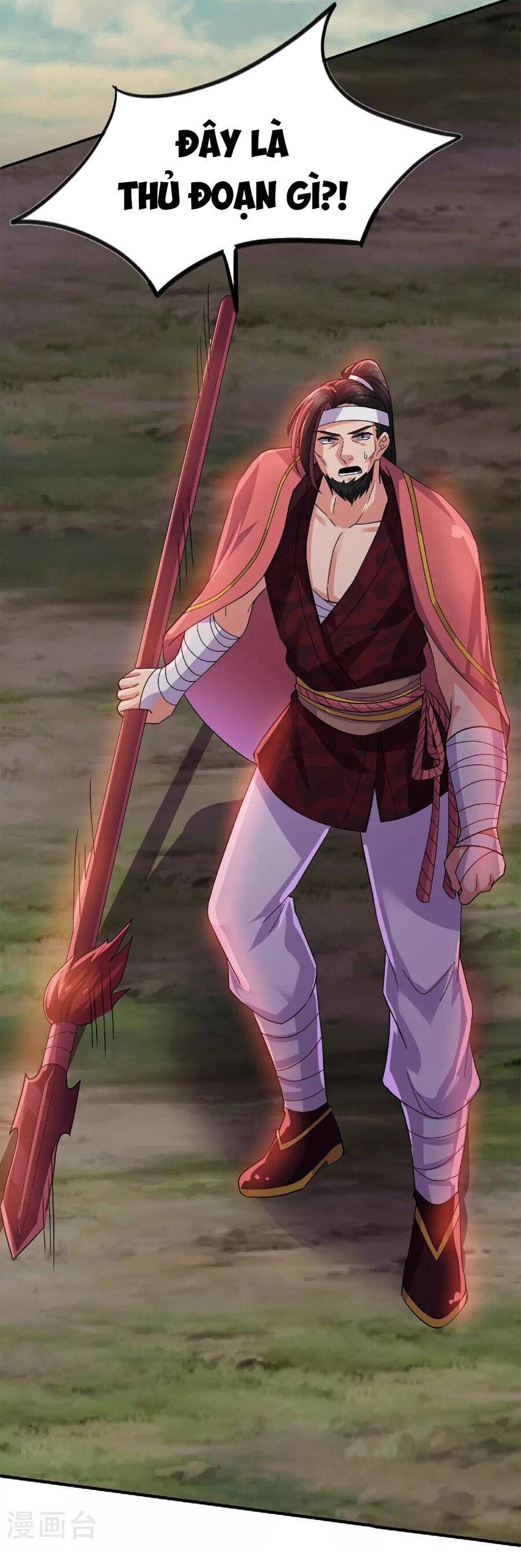 Tu La Kiếm Tôn: Chapter 388