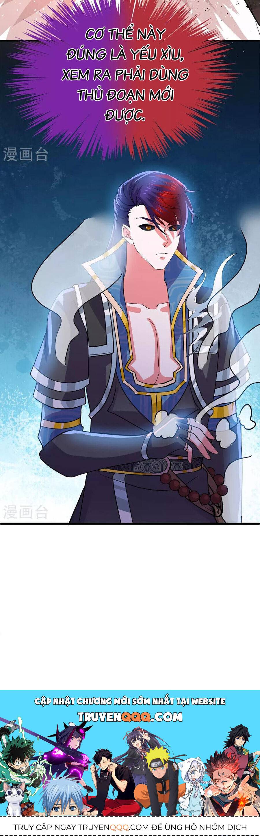 Tu La Kiếm Tôn: Chapter 388