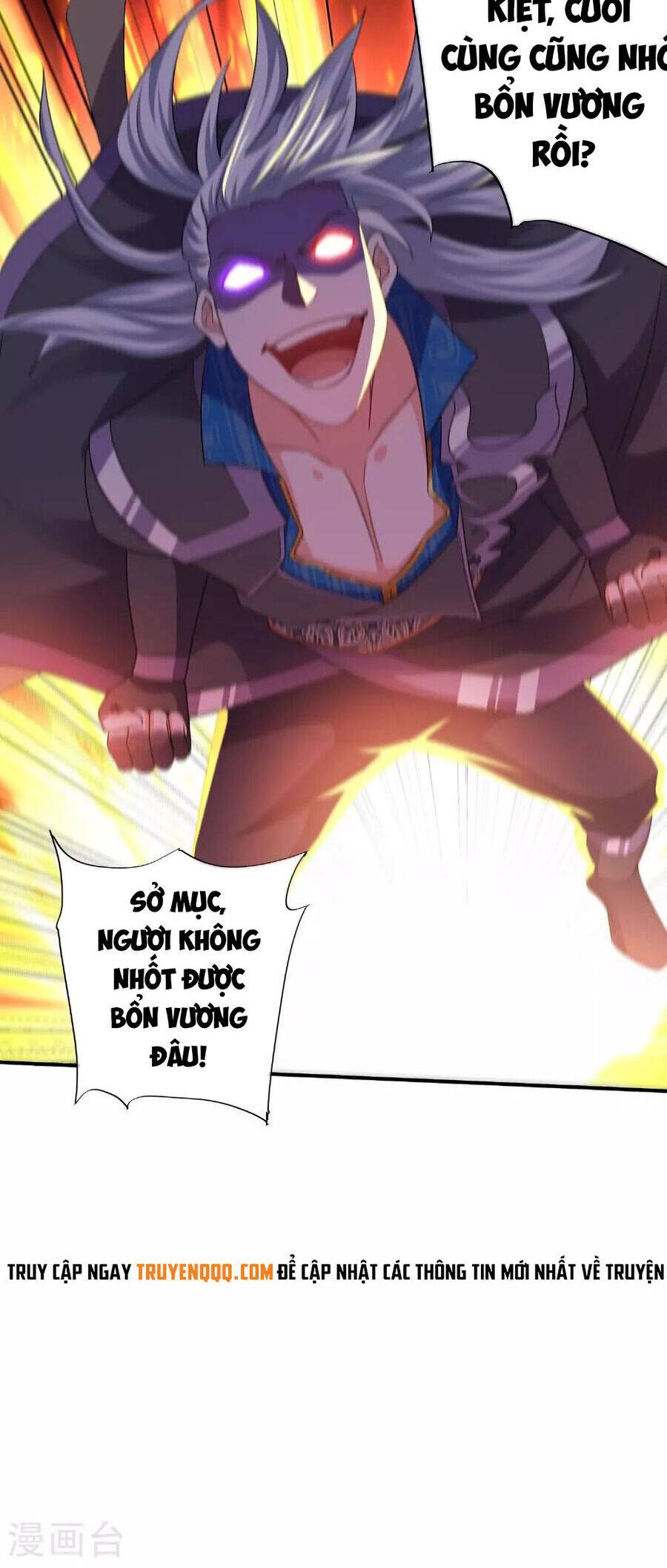 Tu La Kiếm Tôn: Chapter 388