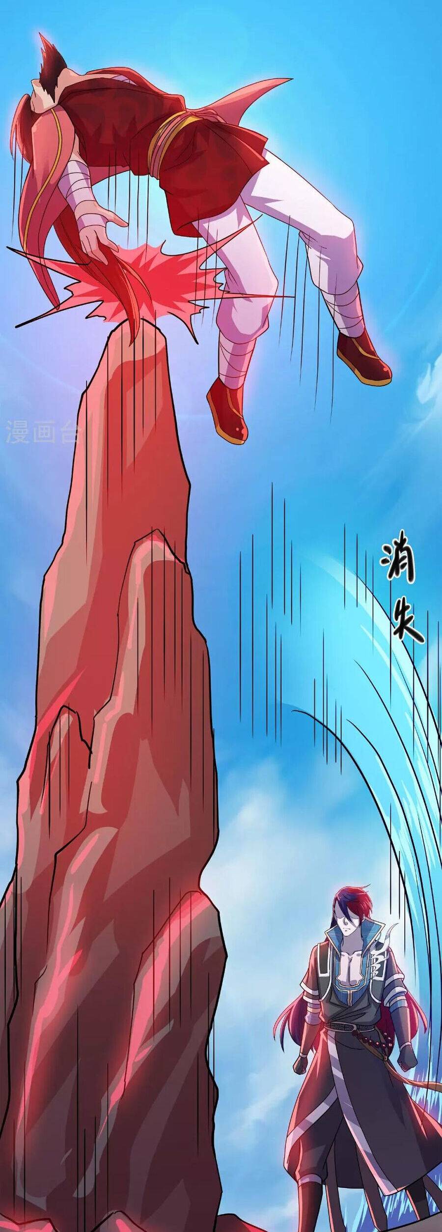 Tu La Kiếm Tôn: Chapter 389