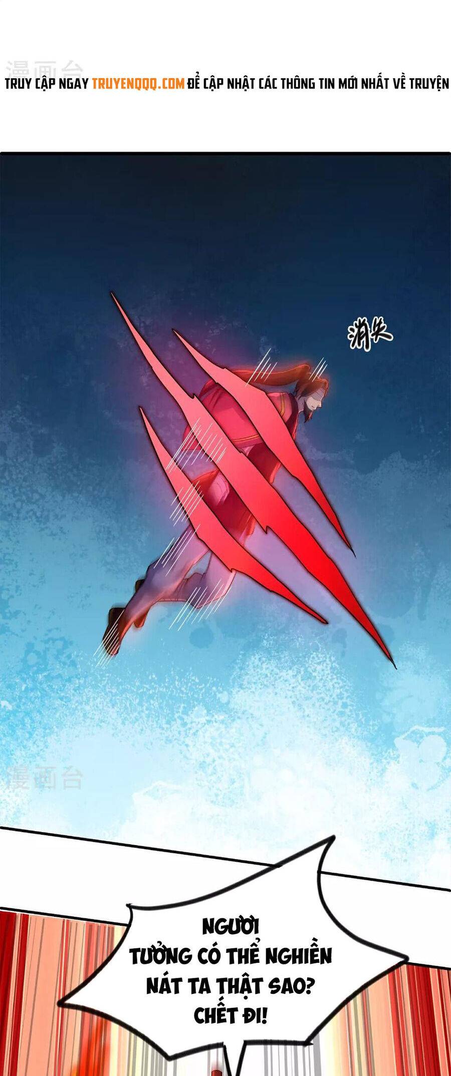 Tu La Kiếm Tôn: Chapter 389