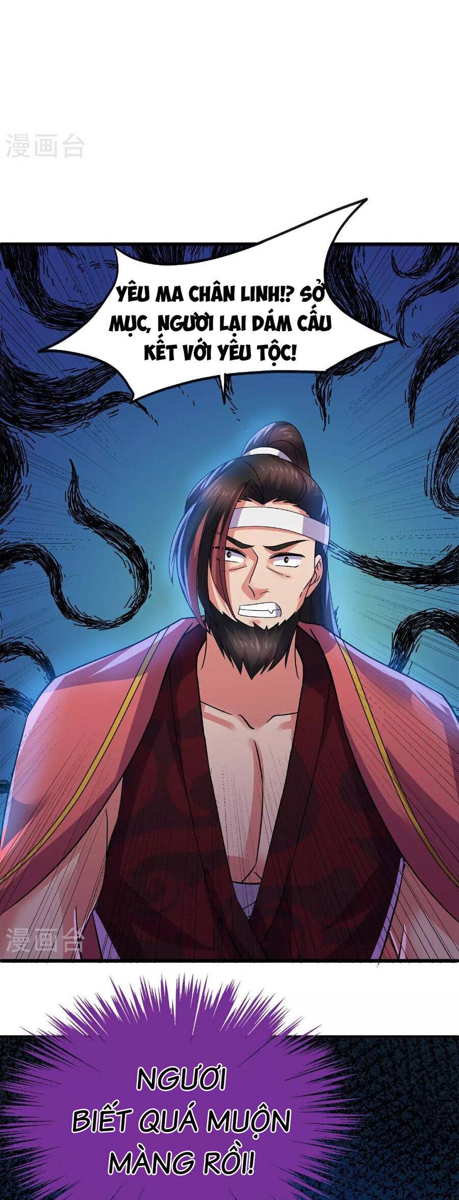 Tu La Kiếm Tôn: Chapter 389