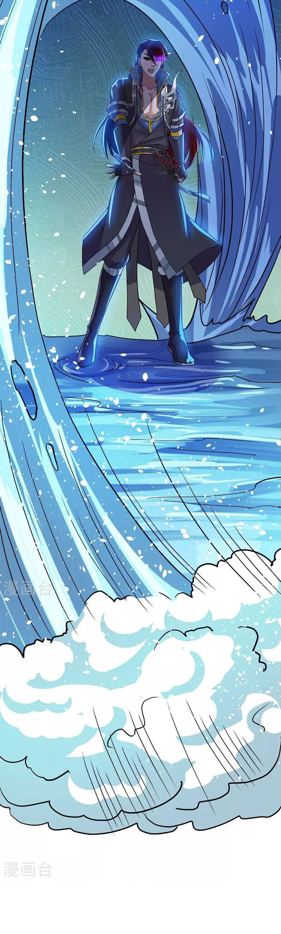 Tu La Kiếm Tôn: Chapter 389