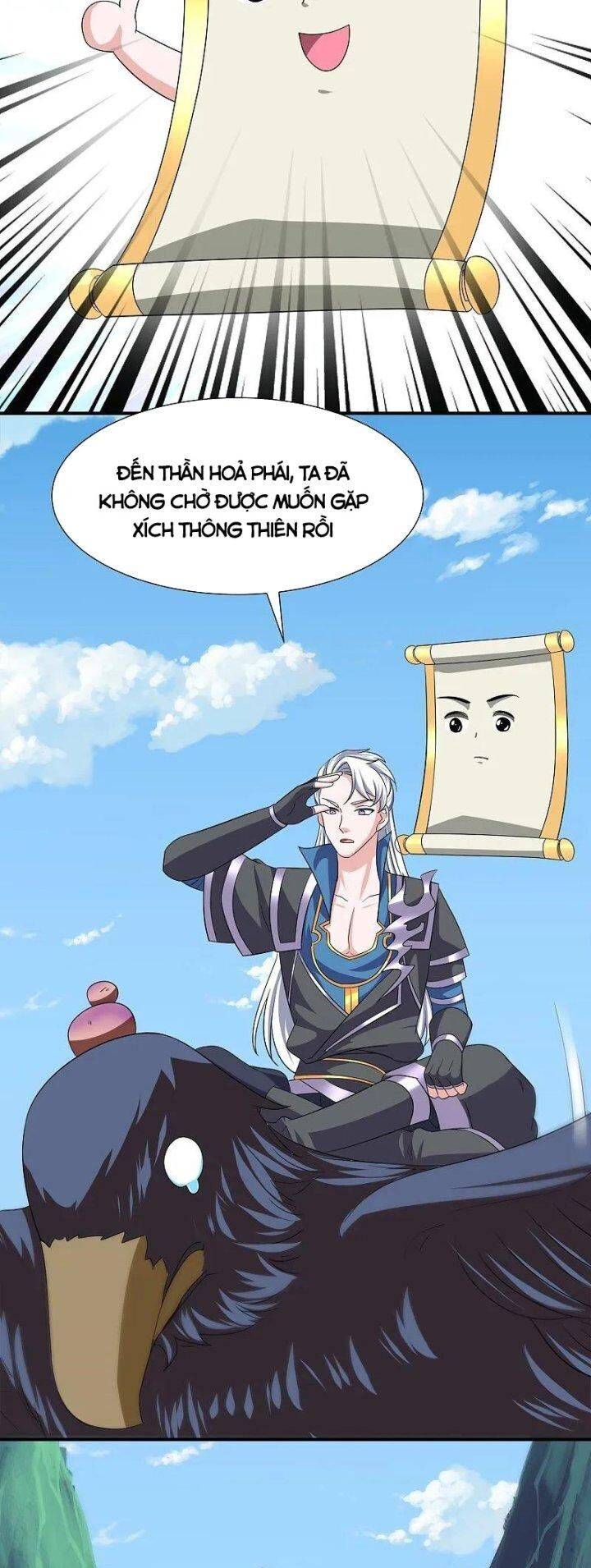 Tu La Kiếm Tôn: Chapter 390
