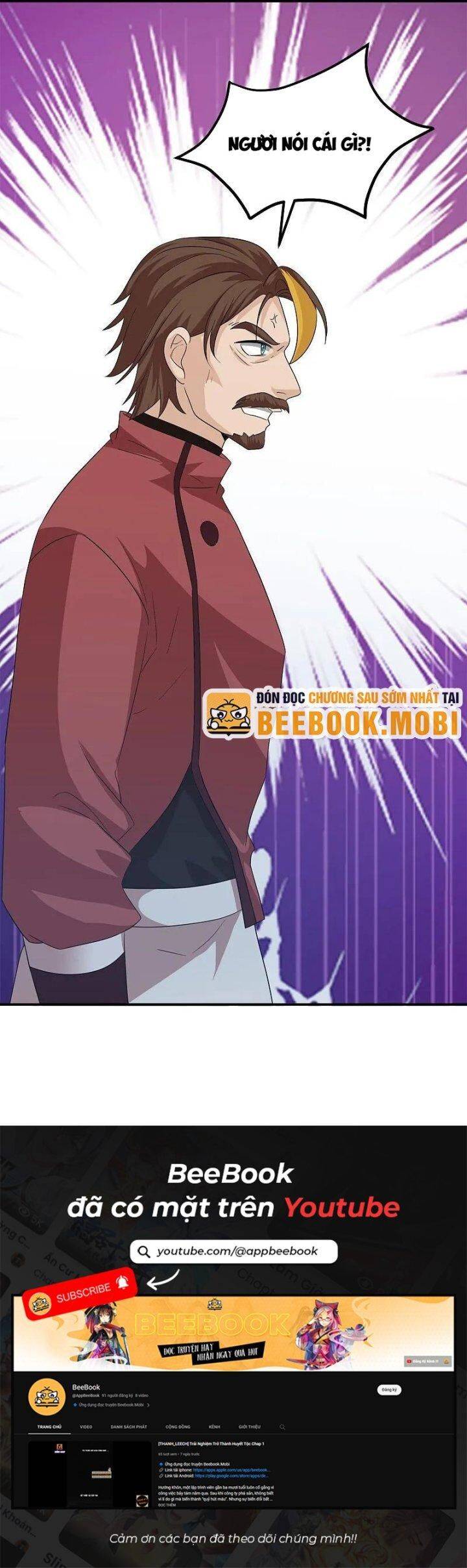 Tu La Kiếm Tôn: Chapter 390