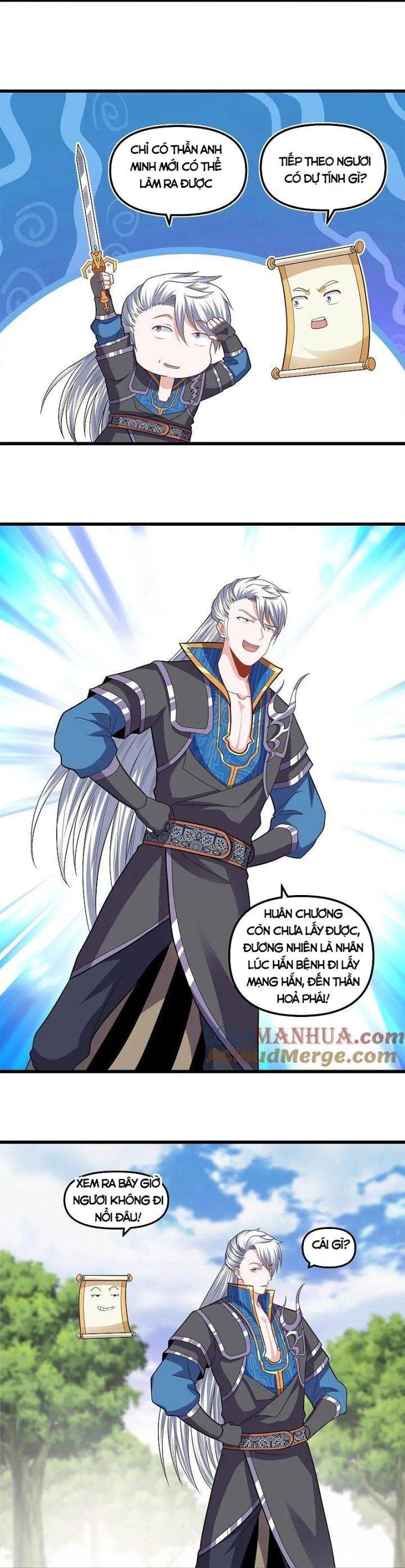 Tu La Kiếm Tôn: Chapter 390