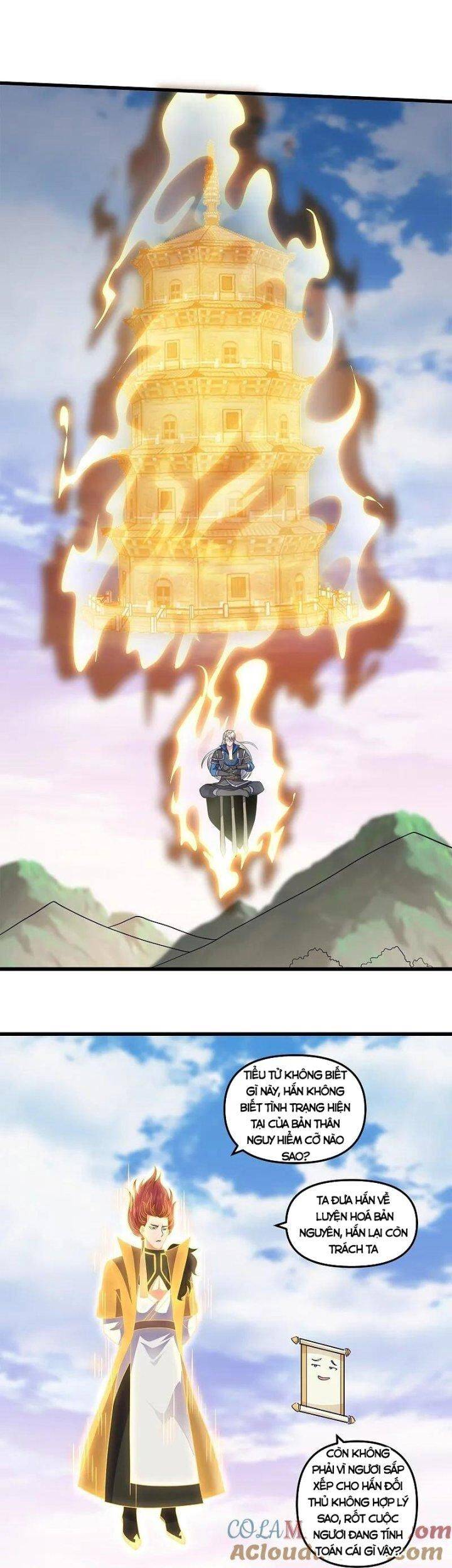 Tu La Kiếm Tôn: Chapter 390