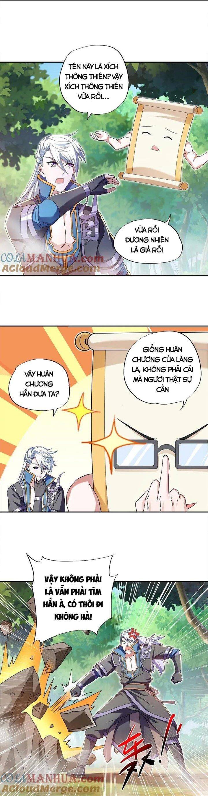 Tu La Kiếm Tôn: Chapter 391