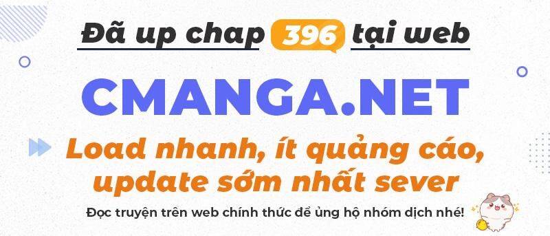 Tu La Kiếm Tôn: Chapter 391