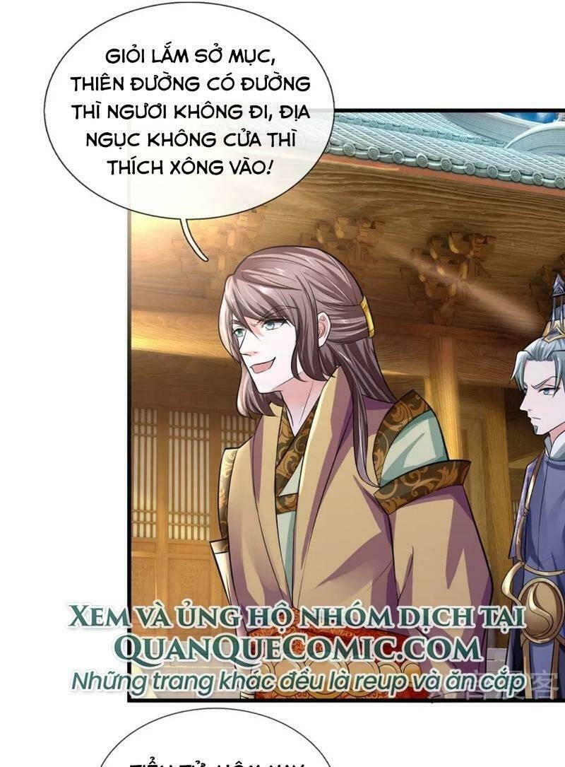 Tu La Kiếm Tôn: Chapter 82
