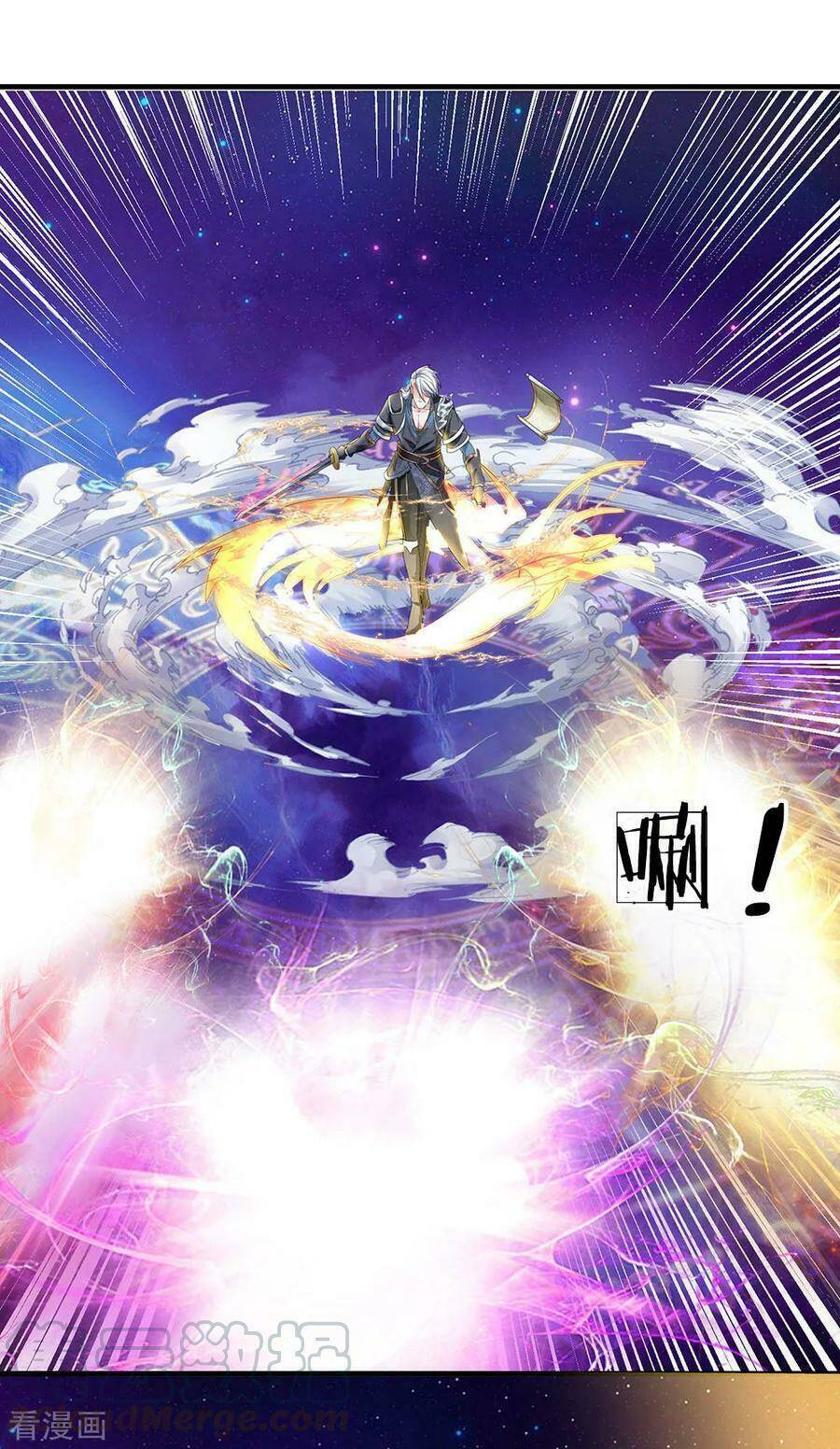 Tu La Kiếm Tôn: Chapter 86