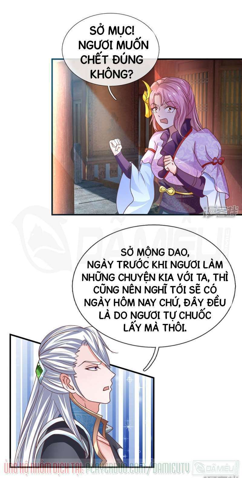 Tu La Kiếm Tôn: Chapter 9