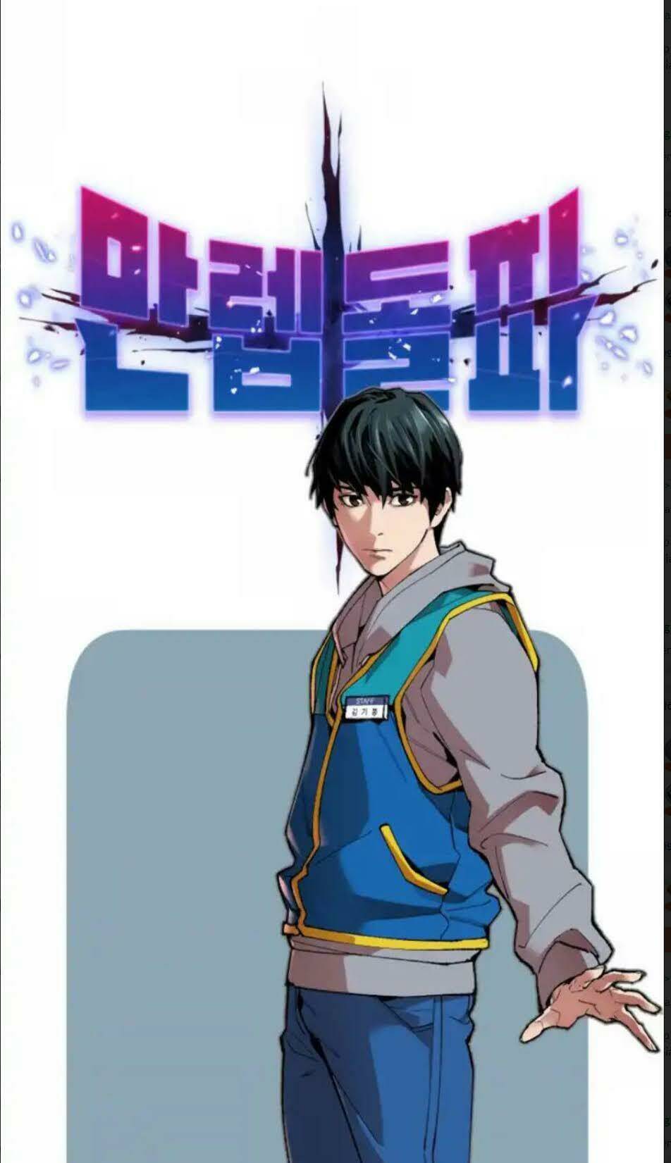Phá Bỏ Giới Hạn: Chapter 2