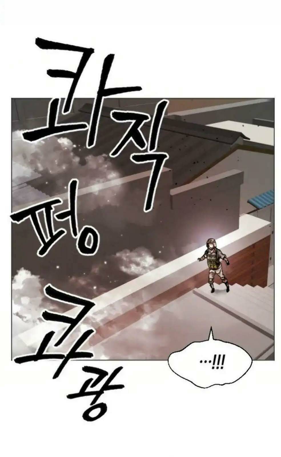Phá Bỏ Giới Hạn: Chapter 2