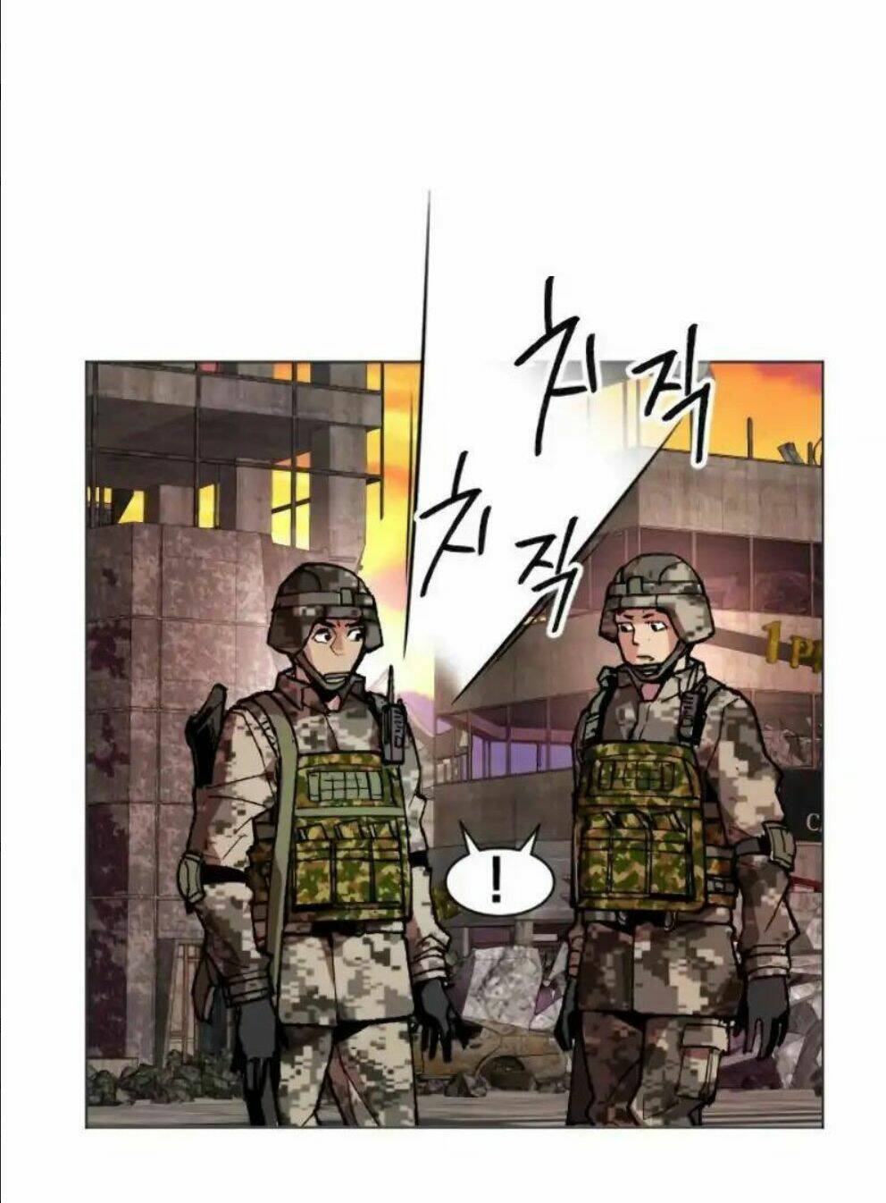 Phá Bỏ Giới Hạn: Chapter 2